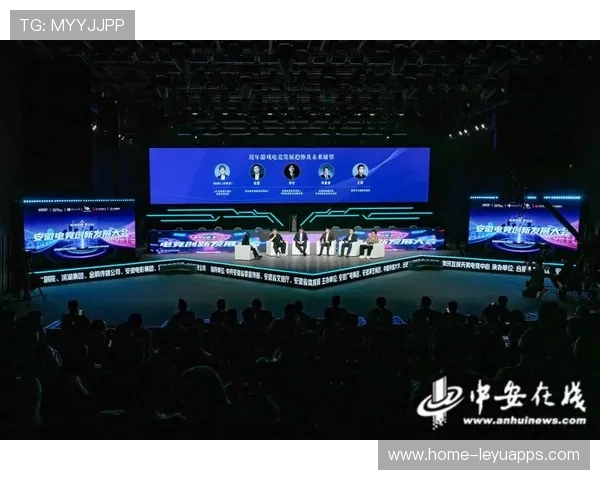 安徽首办高规格电竞赛，安徽有哪些电竞选手