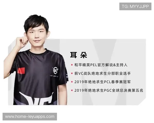 电竞直播内容是否需要更多教育类内容，电竞开直播收费吗